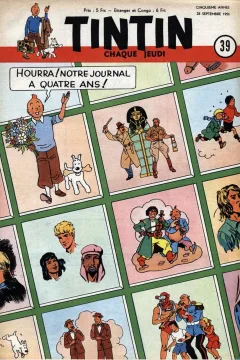 Issue #195039