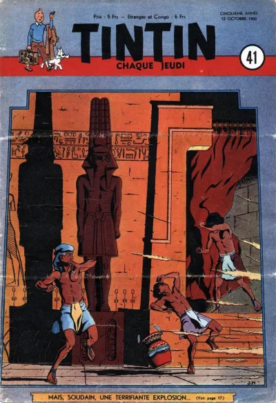 Cover of Volume #195041