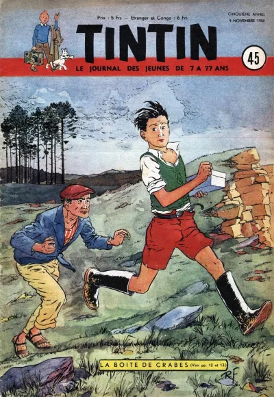 Cover of Volume #195045