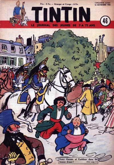 Cover of Volume #195046