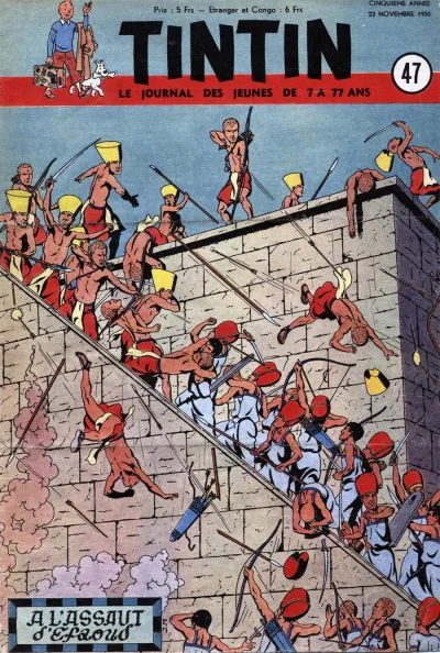 Cover of Volume #195047