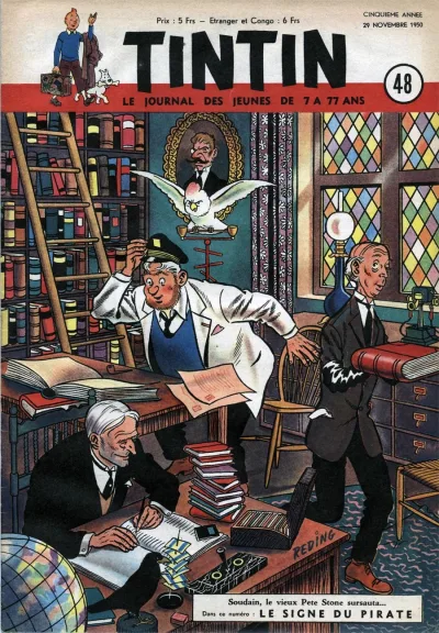 Cover of Volume #195048