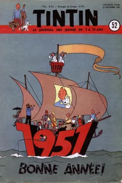 Issue #195052
