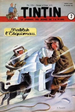 Issue #195102