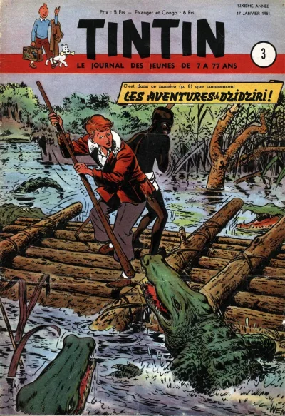 Cover of Volume #195103