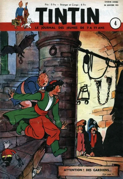 Cover of Volume #195104