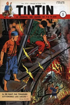 Issue #195105