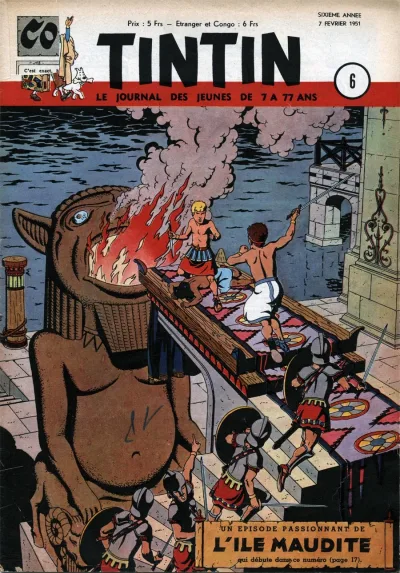 Cover of Volume #195106