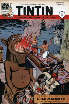 Issue #195106