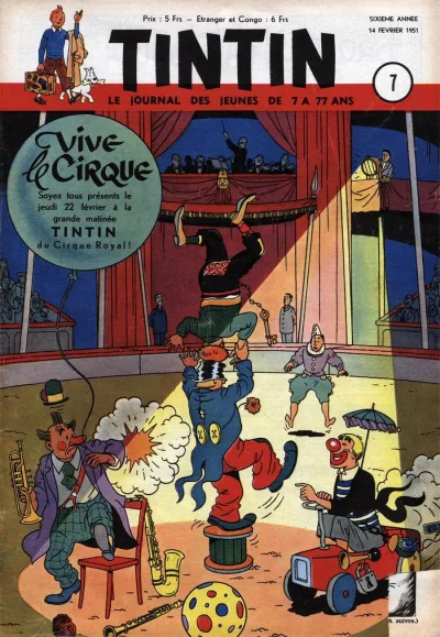 Cover of Volume #195107