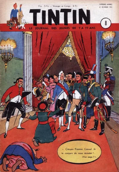 Cover of Volume #195108
