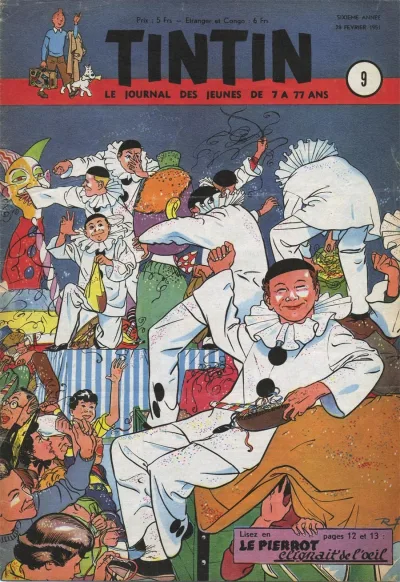 Cover of Volume #195109
