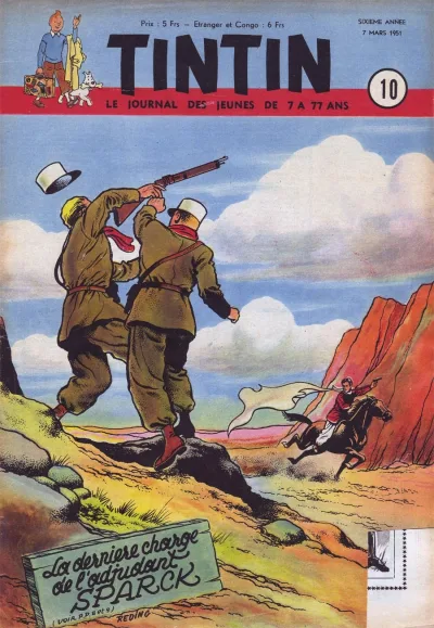Cover of Volume #195110