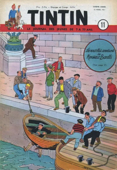Cover of Volume #195111