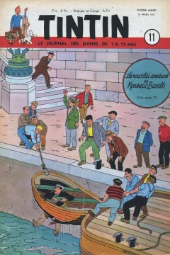 Issue #195111