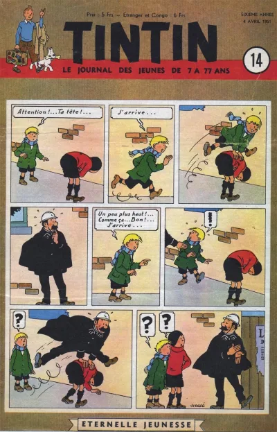 Cover of Volume #195114