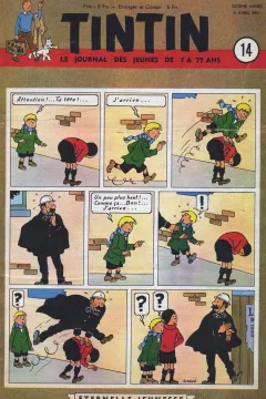 Issue #195114