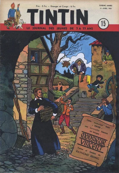 Cover of Volume #195115