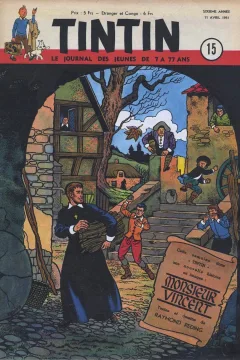 Issue #195115