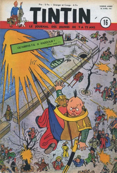Cover of Volume #195116