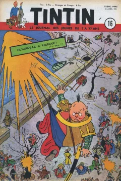 Issue #195116