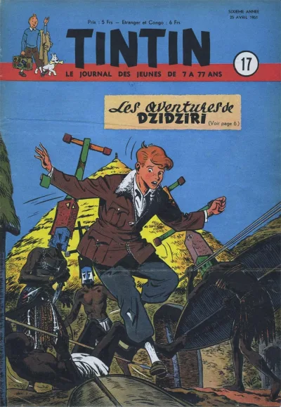 Cover of Volume #195117