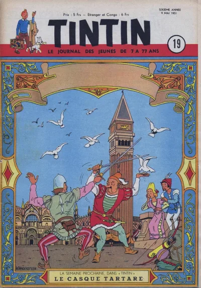 Cover of Volume #195119