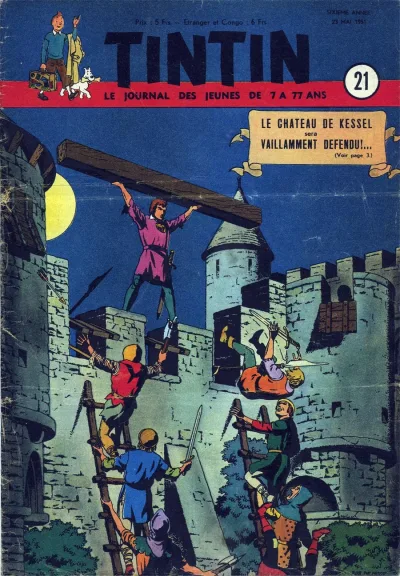 Cover of Volume #195121
