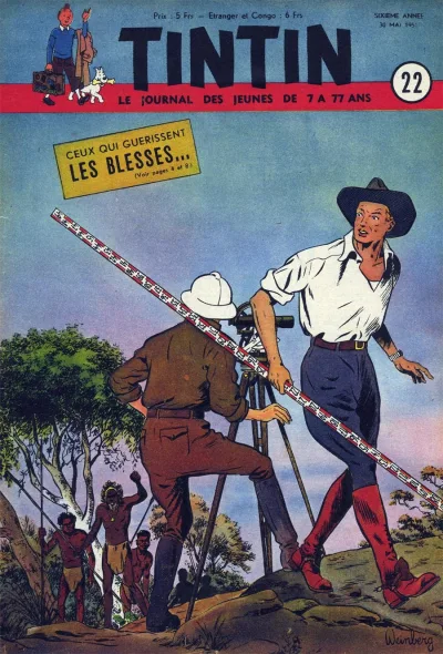 Cover of Volume #195122