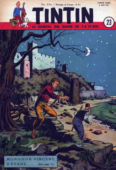 Cover of Volume #195123