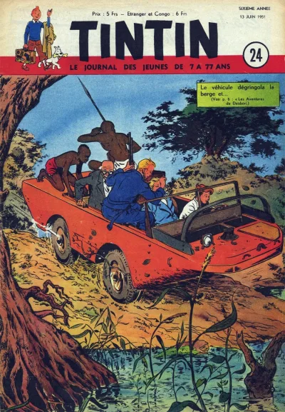 Cover of Volume #195124