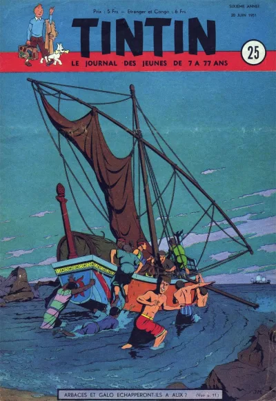 Cover of Volume #195125