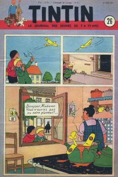 Issue #195126