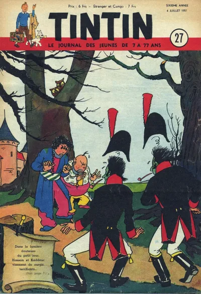 Cover of Volume #195127