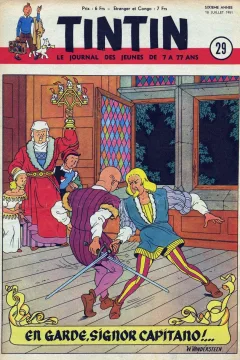 Issue #195129
