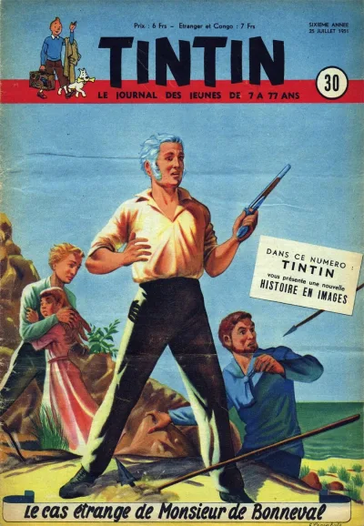 Cover of Volume #195130