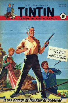 Issue #195130