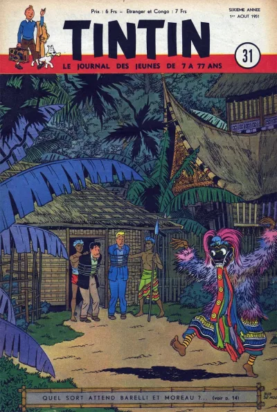 Cover of Volume #195131