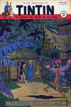 Issue #195131