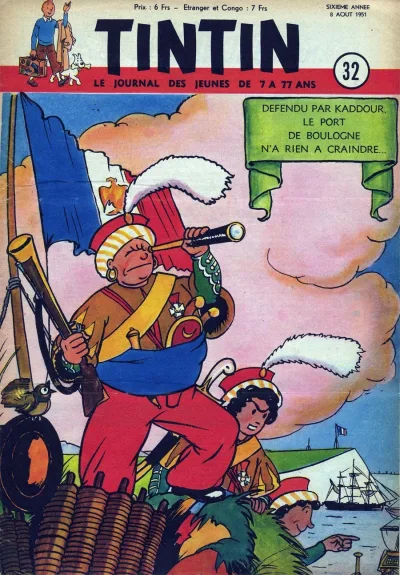 Cover of Volume #195132