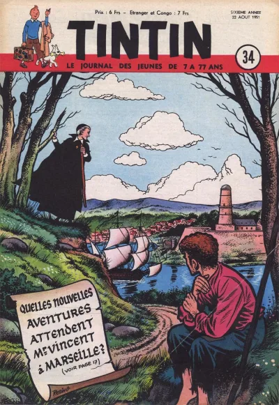Cover of Volume #195134
