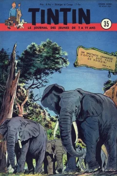 Issue #195135