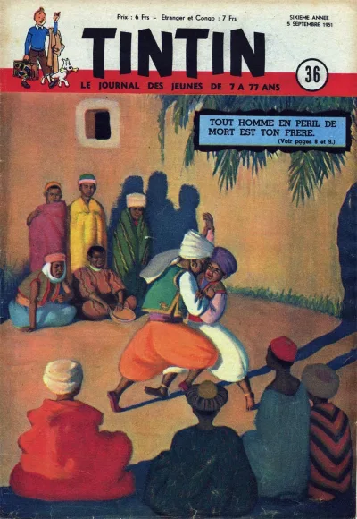 Cover of Volume #195136