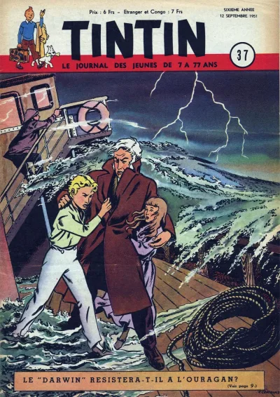 Cover of Volume #195137