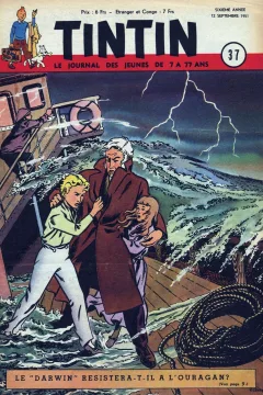 Issue #195137