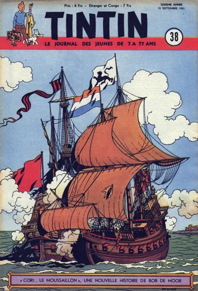 Cover of Volume #195138