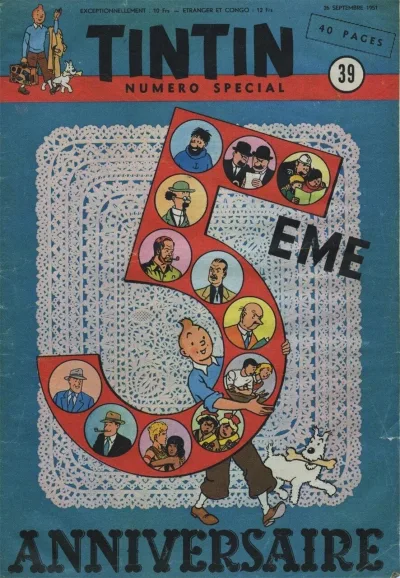 Cover of Volume #195139