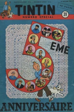 Issue #195139
