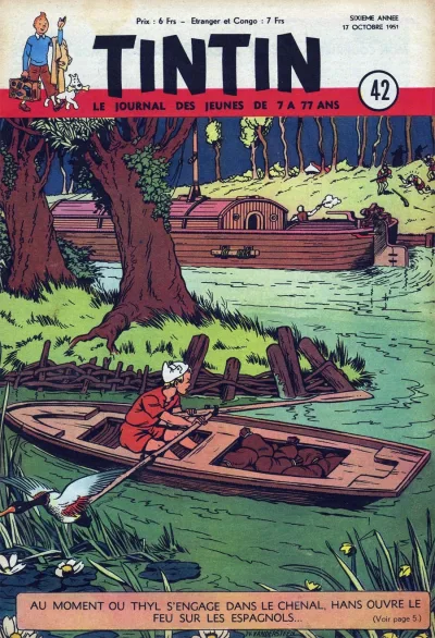 Cover of Volume #195142