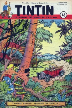 Issue #195145